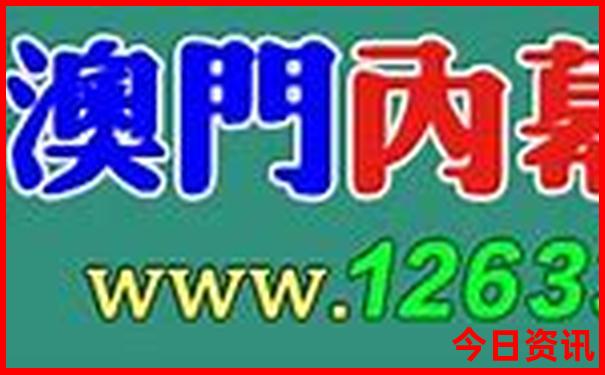 三原有什么好玩的景点