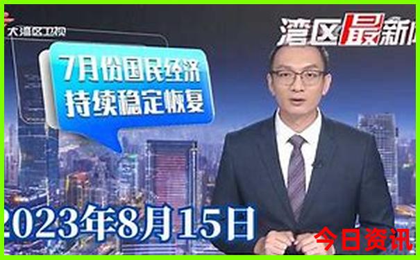 暑假带孩子去哪里玩凉快